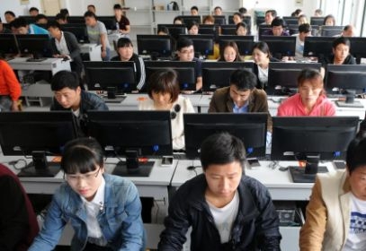<b>去三桥计算机培训学校学习技术有哪些优势</b>