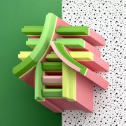 <b>惊艳的色彩和3D字型案例</b>