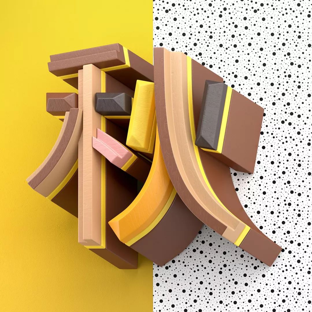 惊艳的色彩和3D字型案例